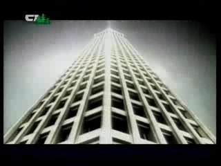 SIRUSHO,  SOFI - Arjani e