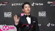 Red Carpet with Jang Hyuk(장혁)│2018 MAMA FANS' CHOICE in JAPAN