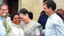 Madhya Pradesh : BSP Chief Mayawati Supports Congress to Form Government | Oneindia Telugu