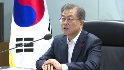 문재인 대통령 "남북 GP 철수 검증, 65년 분단사에 한 획" / YTN
