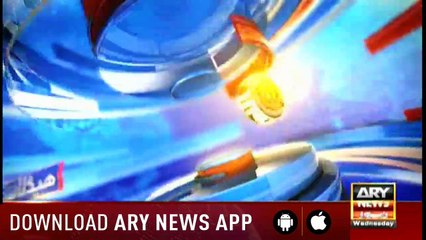 Headlines ARYNews 1500 12th December 2018