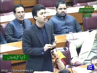 Murad Saeed