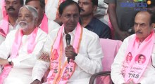 Telangana Election Results : KCR slams Centre and Supreme Court on Reservations | Oneindia Telugu