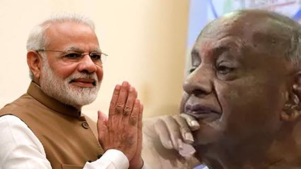 23 ವರ್ಷದ ದೇವೇಗೌಡರ ಕನಸಿಗೆ ಮುಕ್ತಿ ಹಾಡಿದ ಮೋದಿ..! | Oneindia Kannada