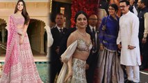 Isha Ambani Wedding: Amir Khan, Kiara Advani सबसे पहले पहुंचे Antilla | Boldsky