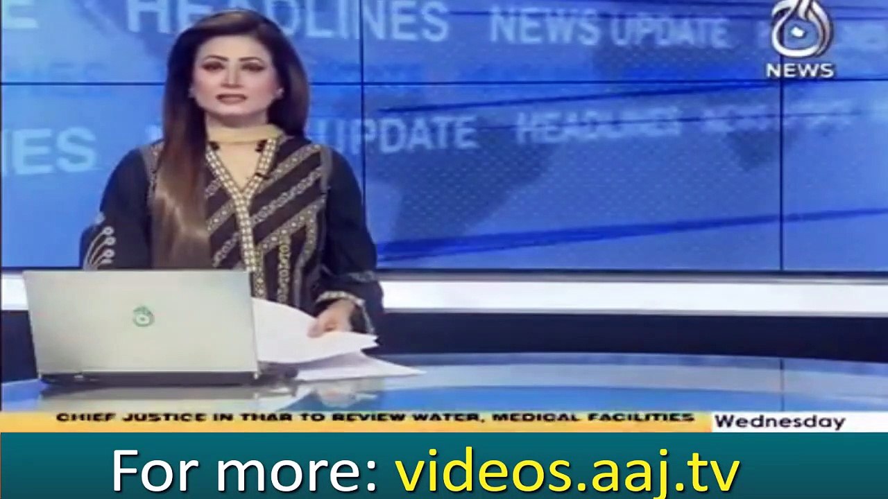 Asad Umar nield BBC's anchor
