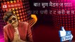 Filter Shot | Gulzaar Chhaniwala | Latest Haryanvi Songs Haryanavi 2018 |WHATS TALK
