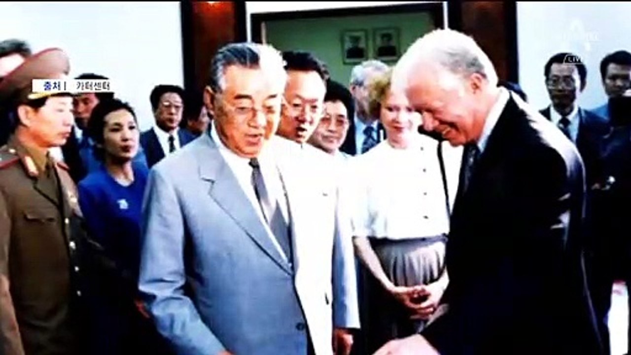 김일성 두 번째 부인 김성애 사망…시점 비공개