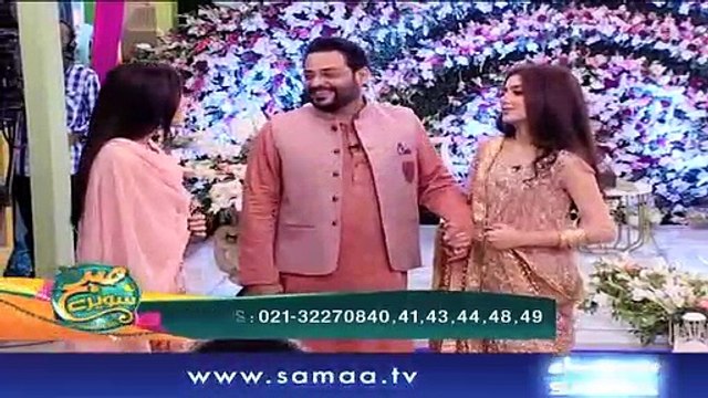 Aamir Liaqat and Sanam Baloch flirt with each other in front of his new wife Tuba