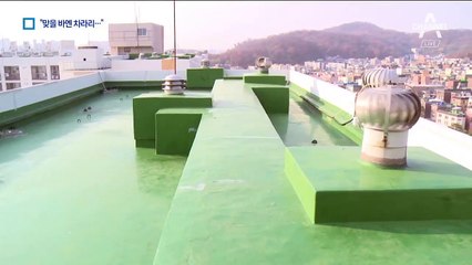 “맞을 바엔 차라리”…가해 중학생, 사기죄도 적용