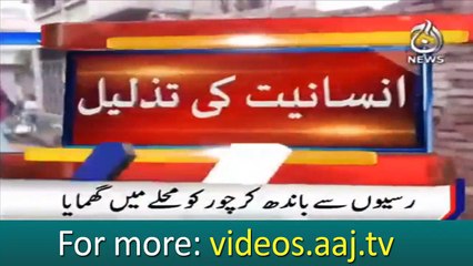 Jhang: Thief brutally beaten by crowd