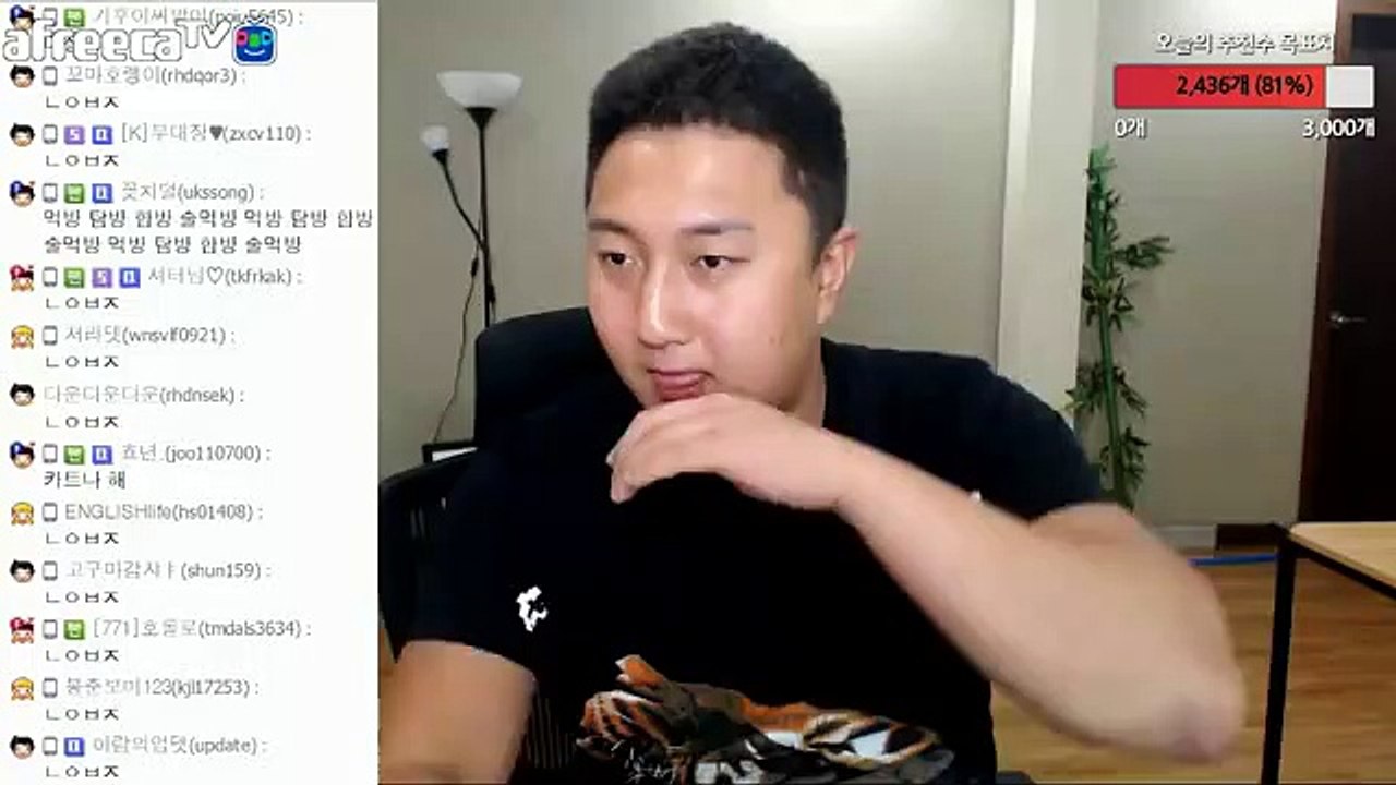 도봉출장마사지// Ö7Ô↔7575↔0075 { 카톡vvv51 }'20대'도봉출장안마 도봉출장안마 출장안마코스 도봉출장안마 도봉출장업소 도봉출장마사지- 도봉콜걸.