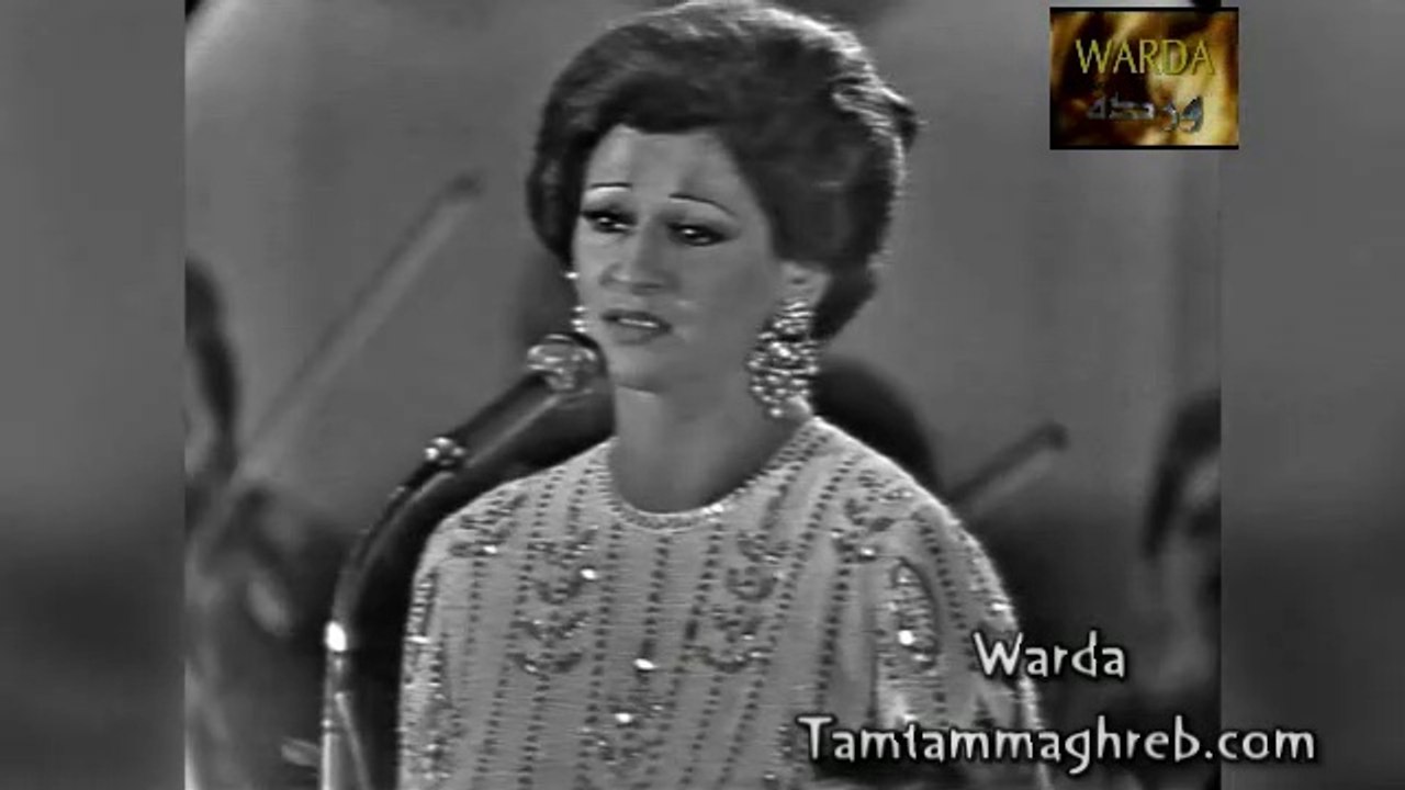 7ekayti maa zaman - Warda كان إسمه حبيبي - وردة / حفل 1974