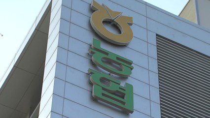 [경북] 경북농협, 농산물 판매 지역 처음 5천억 돌파 / YTN