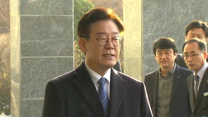민주당, 이재명 징계 일단 유보...이재명 "백의종군" / YTN