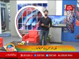 News Cafe Morning Show EP 283-12-12-2018