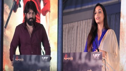 சீக்கிரம் தமிழ் கற்பேன்- KGF ஹீரோயின்- வீடியோ