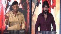 KGF படத்தை தமிழில் வெளியிடுவதில் பெருமை- விஷால்- வீடியோ