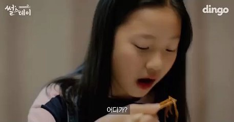 (서구출장샵}후불{ #A }｛카톡VVV50｝Ø7Ø_7575_0077ュ｛서구콜걸｝ュ서구콜걸후기ュ서구콜걸만남 서구출장업소 서구콜걸강추 서구출장안마 서구출장샵