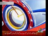 Such TV Bulletin 03pm 12 December 2018