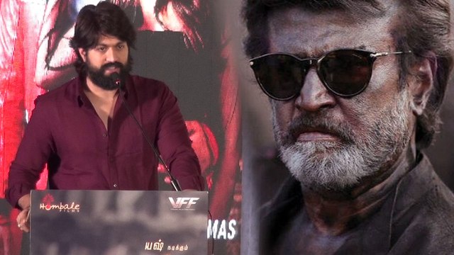 KGF Kannada Movie : ತಮ್ಮನ್ನ ರಜಿನಿಕಾಂತ್ ಗೆ ಹೋಲಿಸಿದ್ದಕ್ಕೆ ಯಶ್ ಹೇಳಿದ್ದು ಹೀಗೆ | FILMIBEAT KANNADA