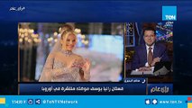 تعليق هاني البحيري على فستان رانيا يوسف