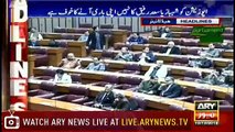 Headlines | ARYNews | 1900 | 12 December 2018