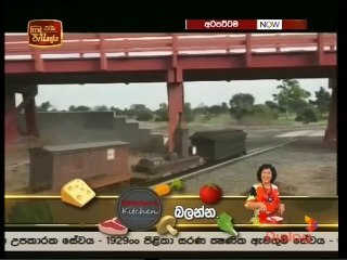 Atapattama - 12th December 2018