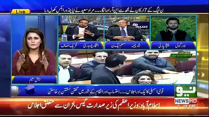 Seedhi Baat Beenish Saleem Kay Sath Full Program