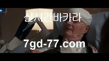 마닐라밤문화4rhfemzkwlsh- ( Θ【 twitter.comhasjinju0 】Θ) -바카라사이트 코리아카지노 온라인바카라 온라인카지노 마이다스카지노 바카라추천 모바일카지노 4마닐라밤문화