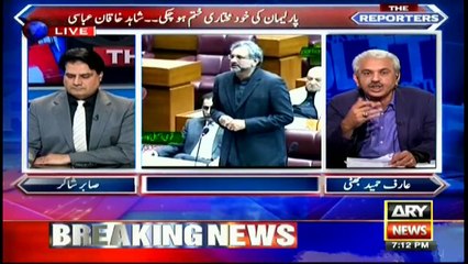 NA session: opposition once again lashes out at NAB