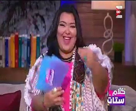 شريهان أبو الحسن: دراسة حديثة أثبتت أن البدينات أكثر ذكاء من النحيفات