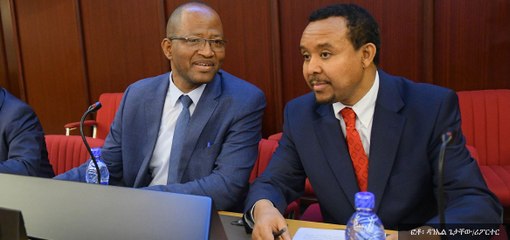 Ethiopian Reporter TV Amharic News Dec 12/2018