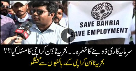 Danger of sinking of investment... what's the real issue of Bahria Town Karachi