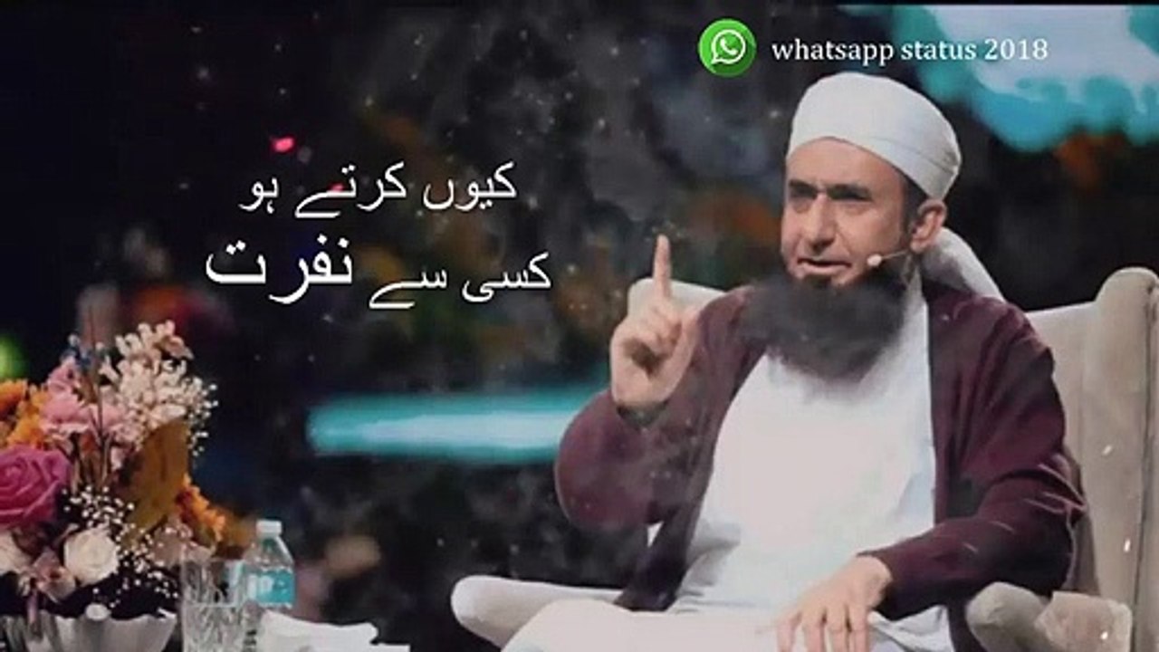 Maulana_Tariq_Jameel_Whatsapp_Status_2018_-_Whatsapp_Status_30_Second_Maulana_Tariq_Jameel_2018 very well bayan moulana Tariq Jameel sahab