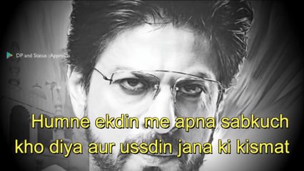 happy new year 2019 status for whatsapp / sharukh diloges