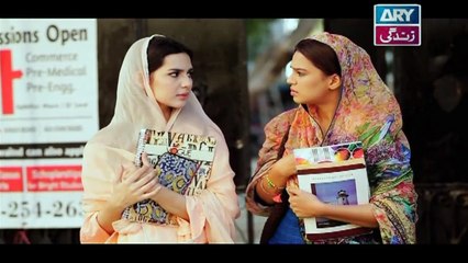 Woh Mera Dil Tha - Episode 19 - 12th December 2018