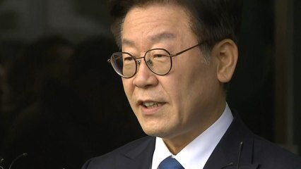이재명 "필요할 때까지 모든 당직 내려놓겠다" / YTN