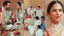 Isha Ambani Wedding : Isha Anand's First Glimpse, Bride Groom ties Knot | Boldsky