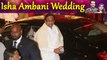 P Chidambaram attends Isha Ambani's wedding celebrations | Boldsky