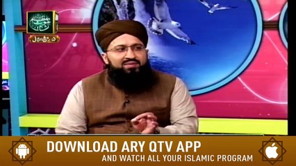 Khuwab Kya Kehtey Hain - 6th December 2018 - ARY Qtv