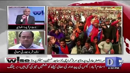 What Will BJP Do After This Defeat.. Indian Journalist Responds