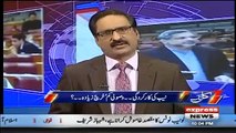 Kal Tak With Javed Chaudhry – 12th December 2018