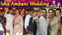 Isha Ambani’s wedding: Deepika Padukone और Ranveer Singh की शाही Entry | Boldsky