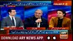 Power Play | Arshad Sharif   | ARYNews | 12 December 2018