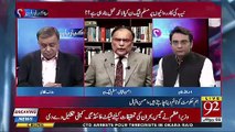It's Government Choice,Do They Want To Functional The Parliament-Ahsan Iqbal