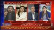 Maiza Hameed And Fayaz Ul Hassan Hot Debate ,,