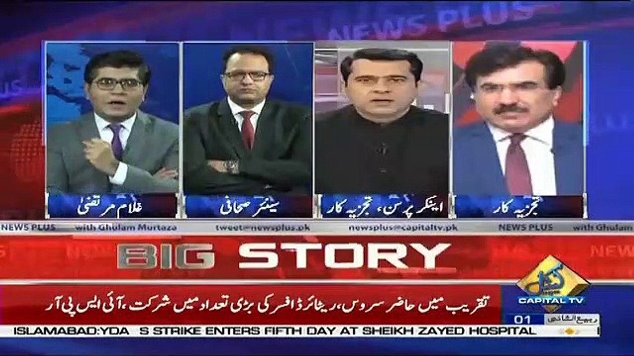 PML(N) Kay Members PTI Govt Ko Nakhun Chabwadenge Magar,, Imran Khan