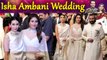 Isha Ambani Wedding : Kareena Kapoor, Saif Ali Khan, Karishma Kapoor Arrive | Filmibeat