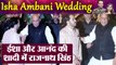 Rajnath Singh and Devendra fadnavis attends Isha Ambani's Wedding | Boldsky
